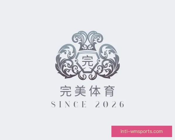 发现完美体育