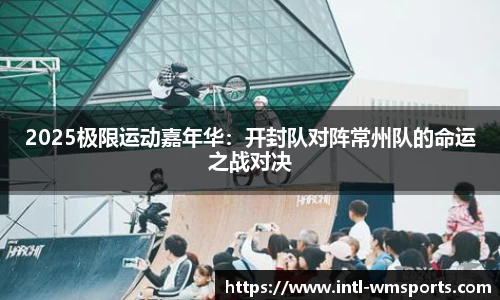 完美体育官方网站