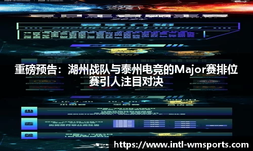 完美体育官方网站