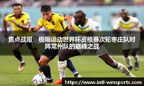 完美体育官方网站