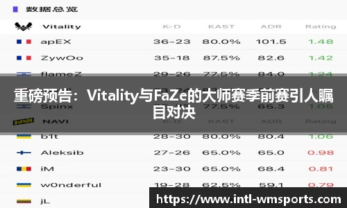完美体育官方网站