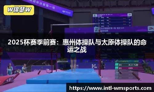 完美体育官方网站