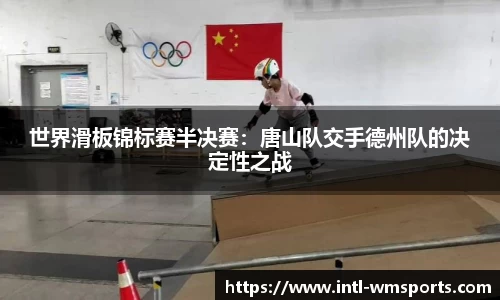 完美体育