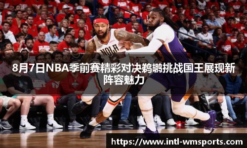 完美体育官网