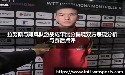 完美体育官方网站