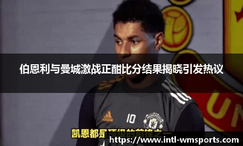 完美体育官方网站